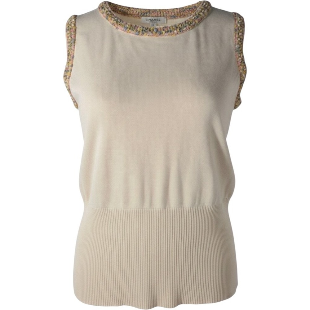 Juliana Collezione Silk Blend Knit Tank Top Ivory Multi Boucle‎ Trim XS
